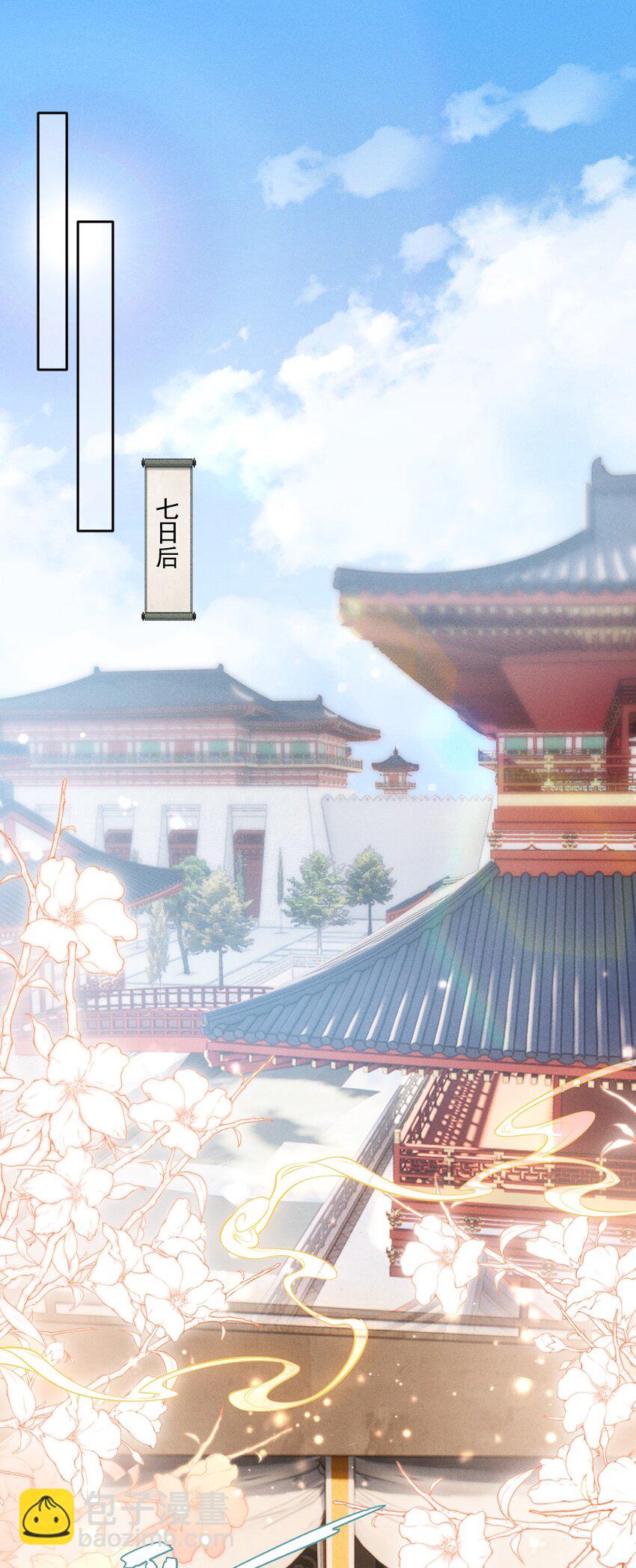 038 身体比嘴诚实多了！3