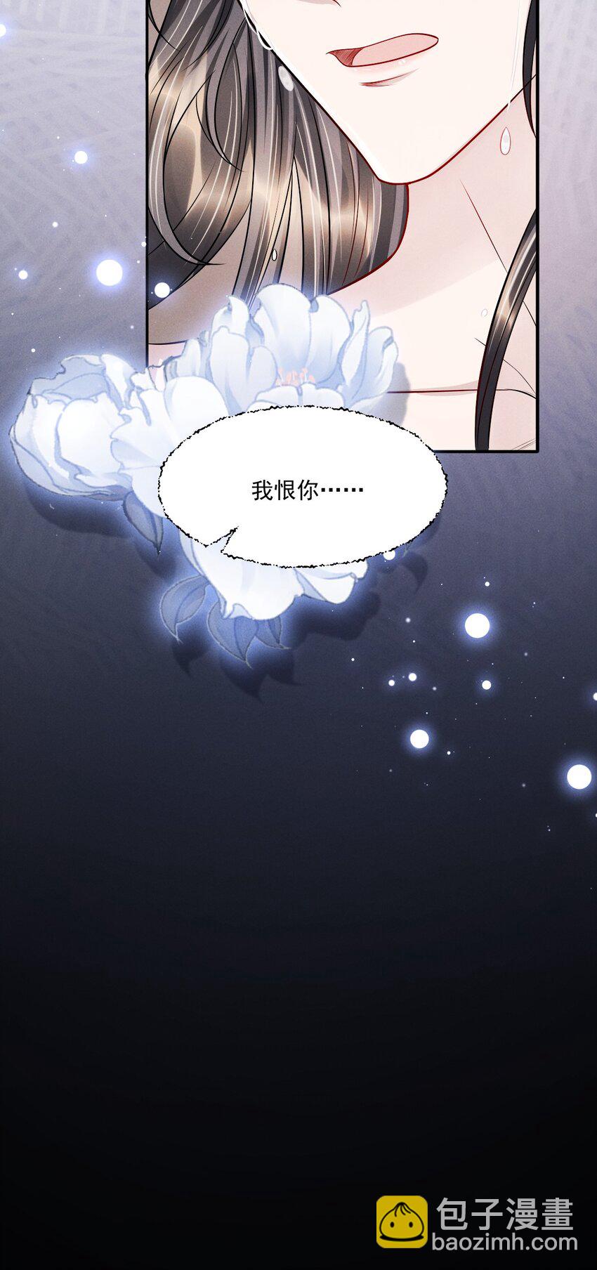 038 身体比嘴诚实多了！35