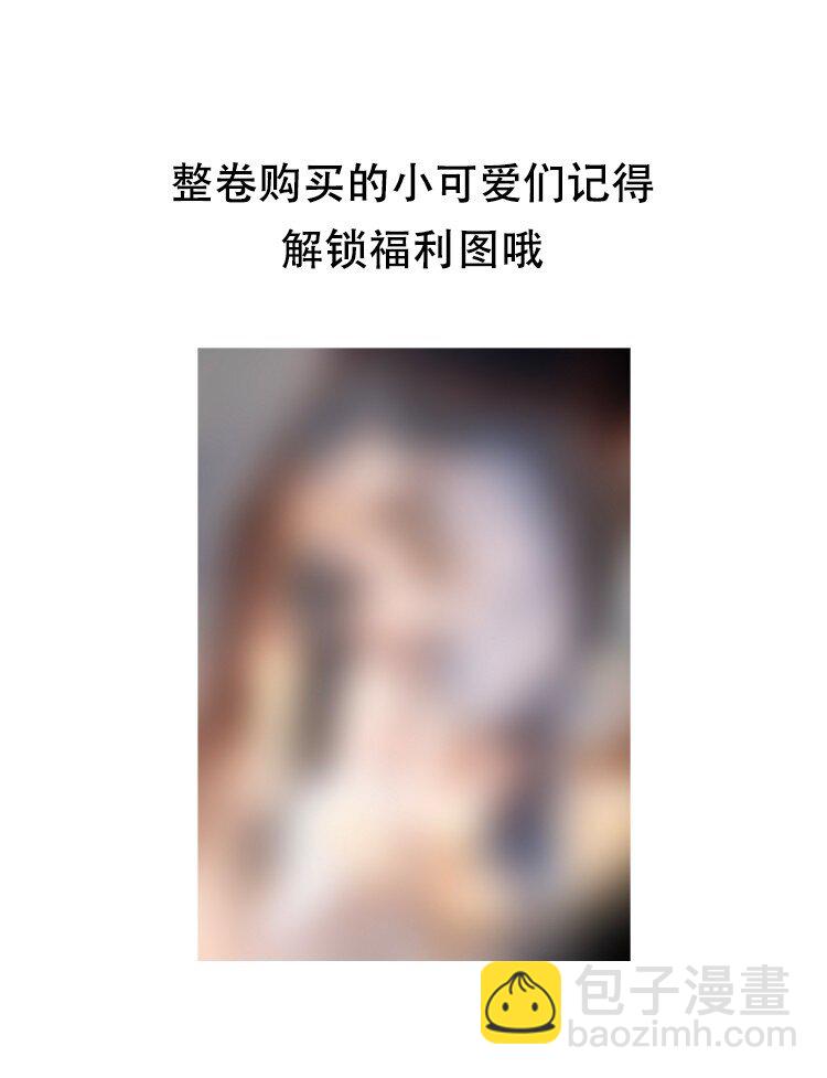 038 身体比嘴诚实多了！38