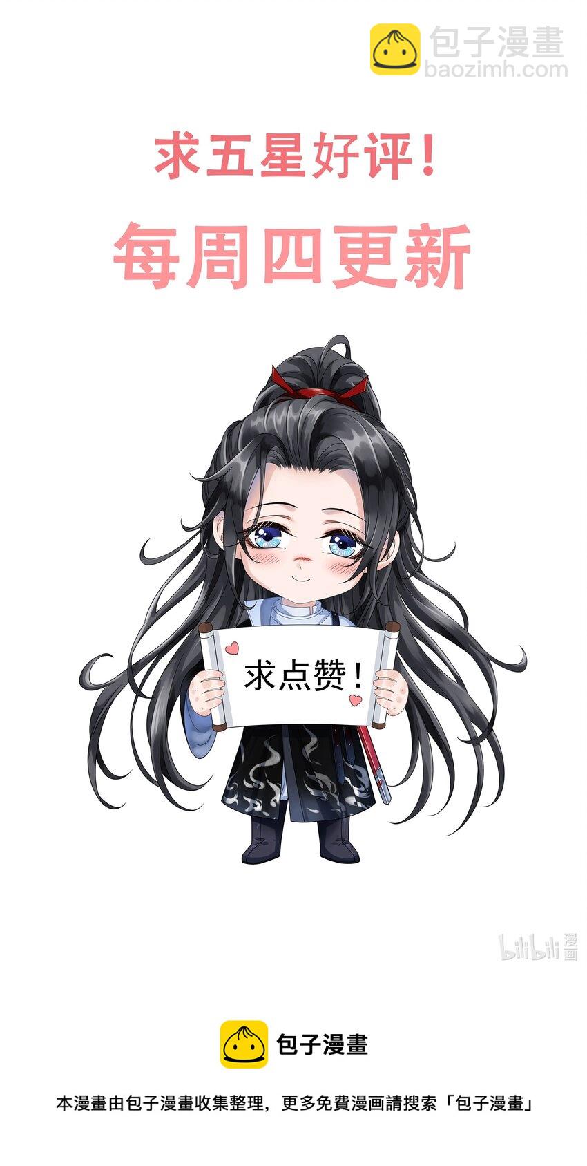 038 身体比嘴诚实多了！40