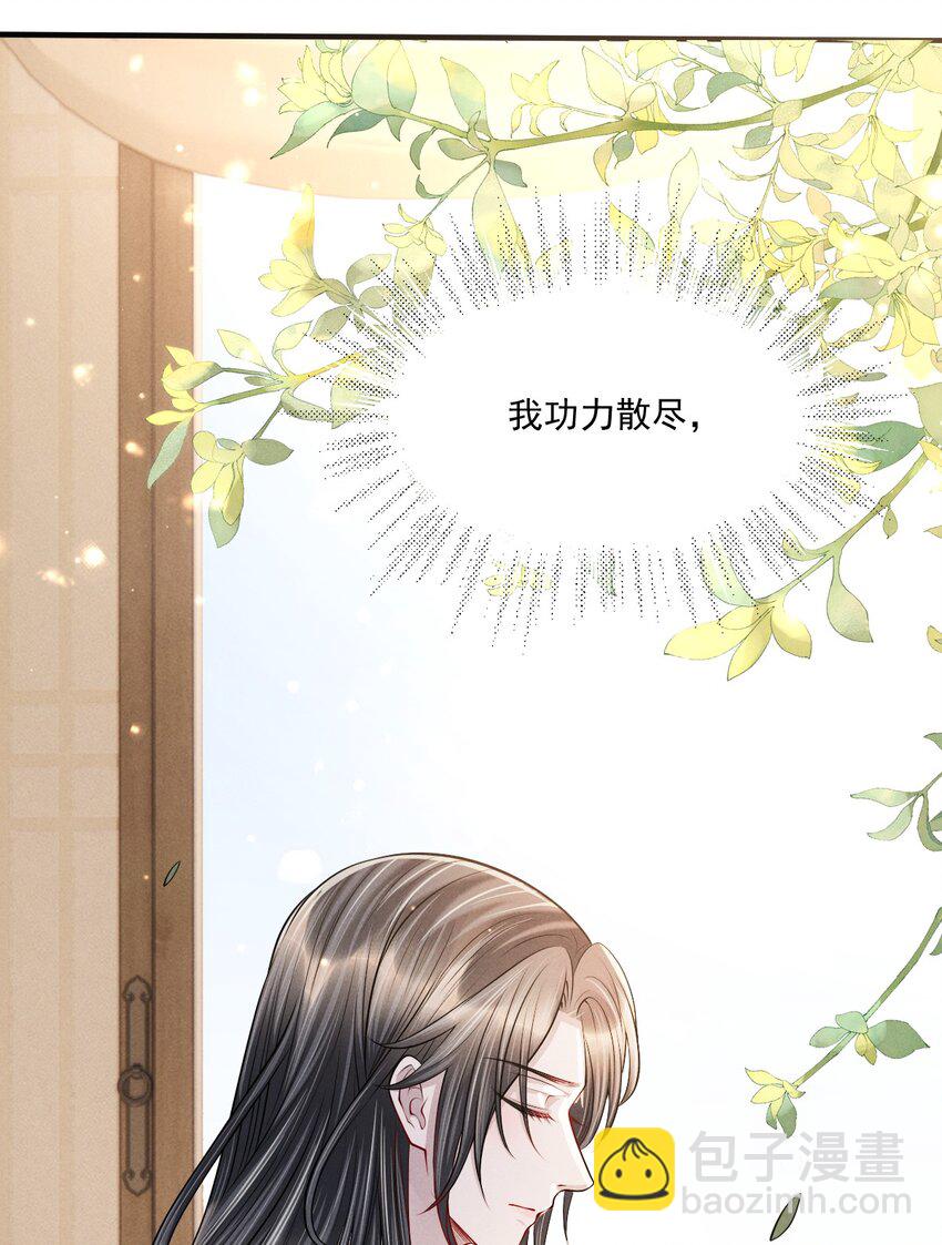 038 身体比嘴诚实多了！9