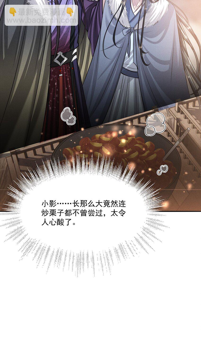 045 一直对你好！20