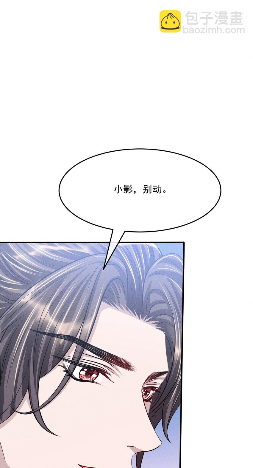 045 一直对你好！32
