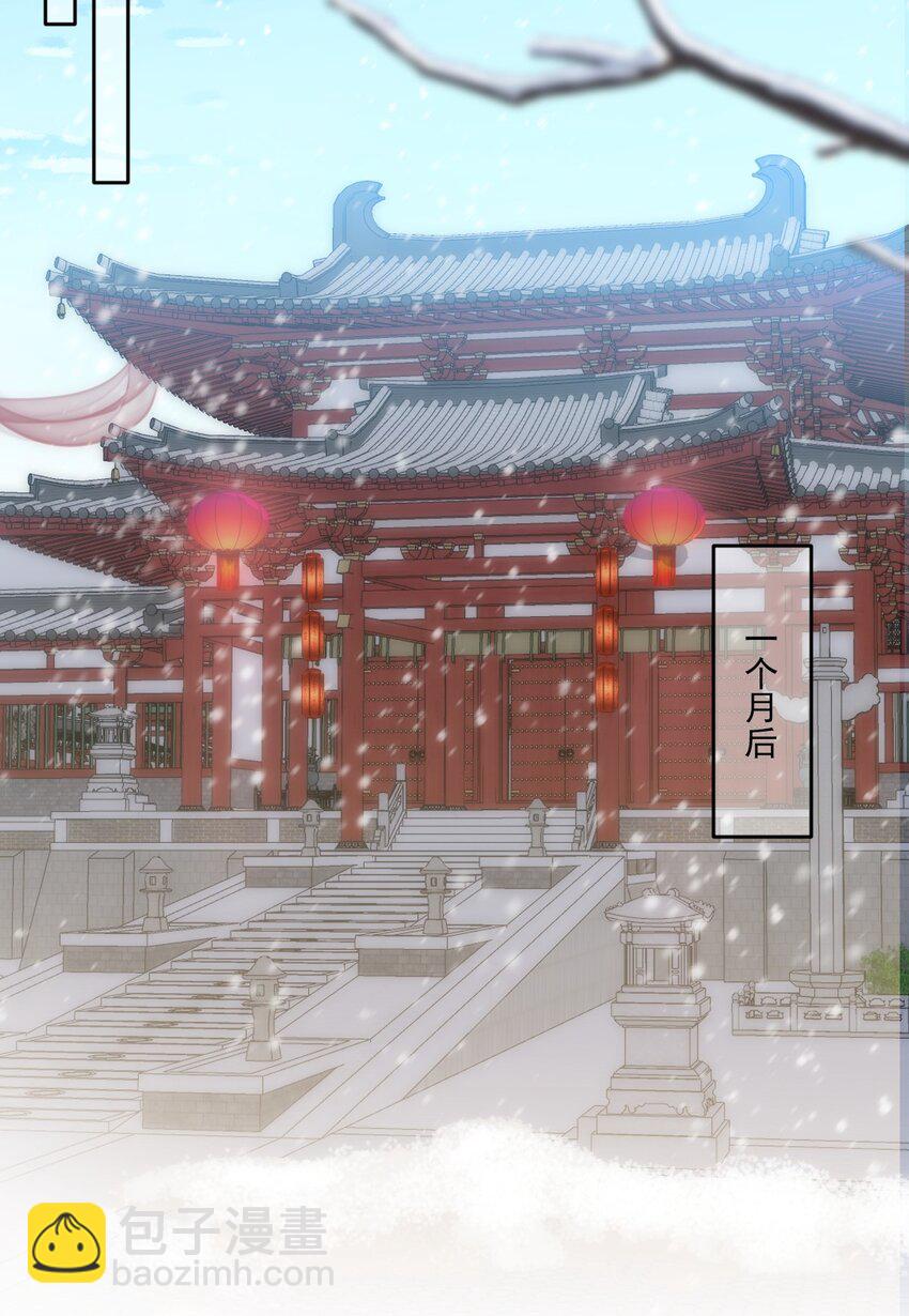 045 一直对你好！8