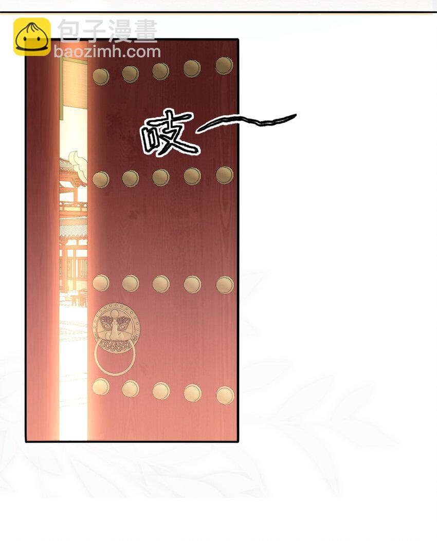 045 一直对你好！9