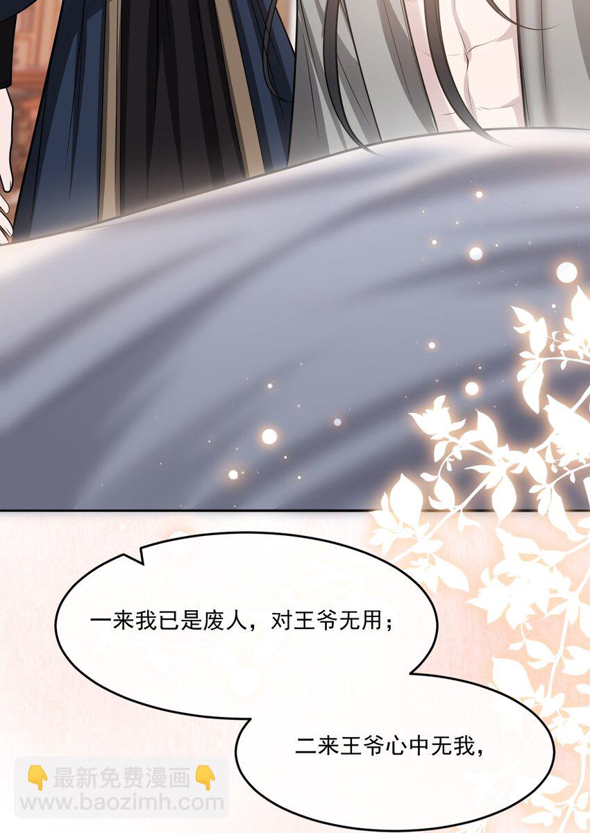 049 岁月静好！25