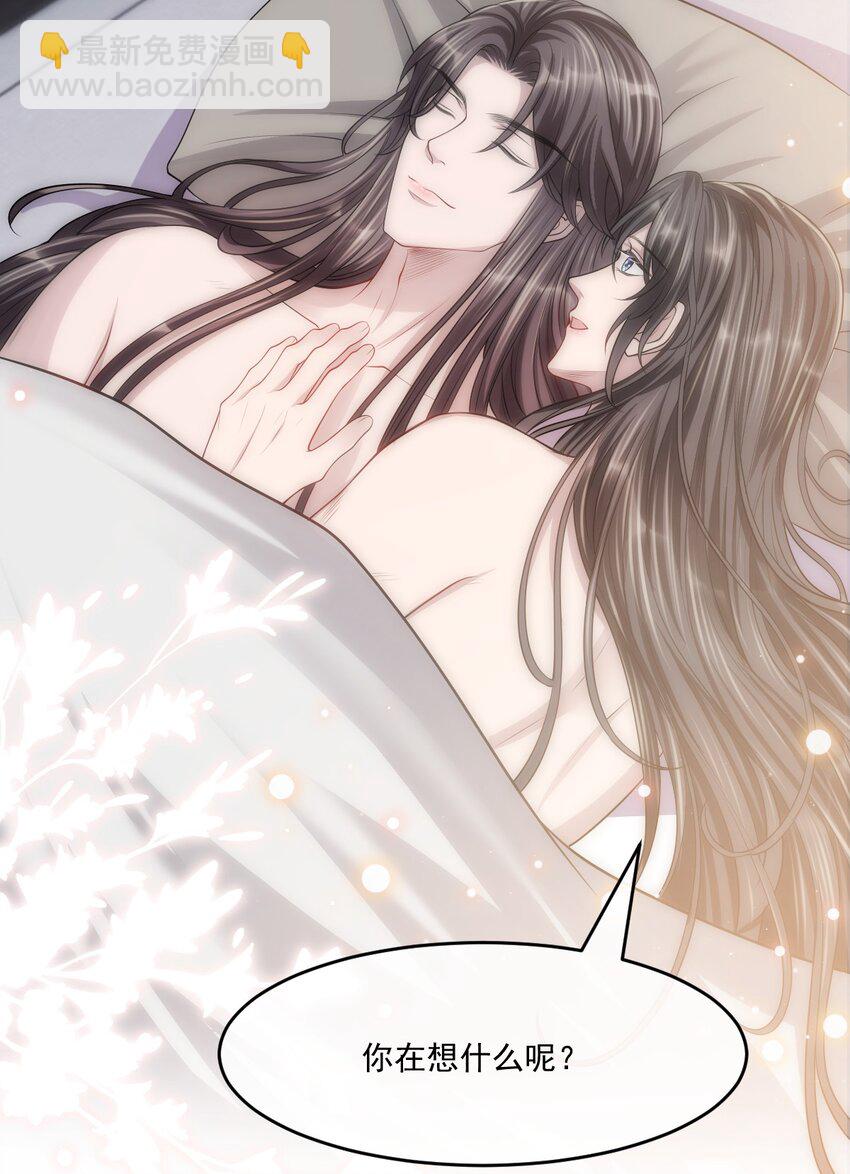 049 岁月静好！42
