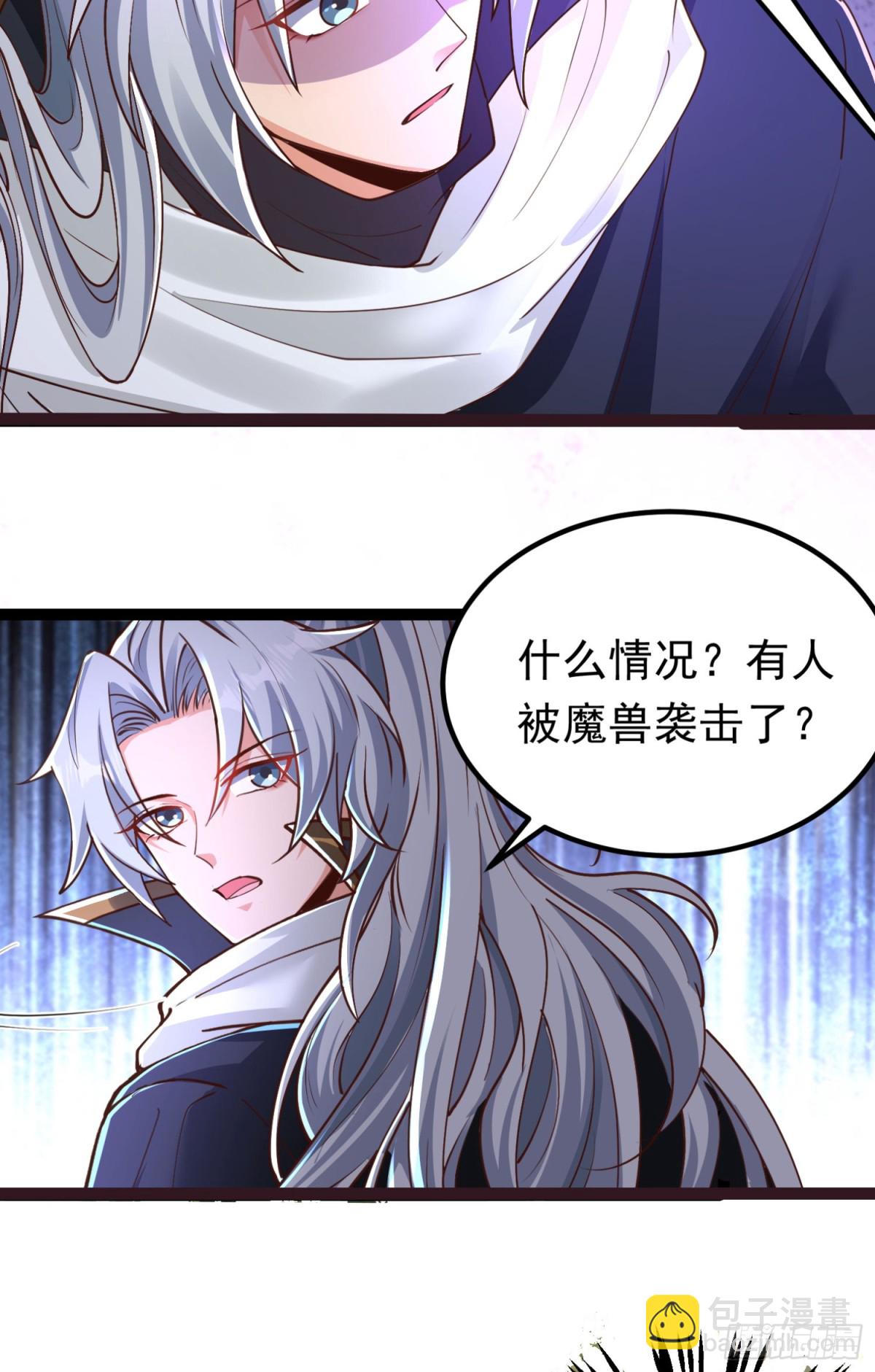 03唐家小姐19