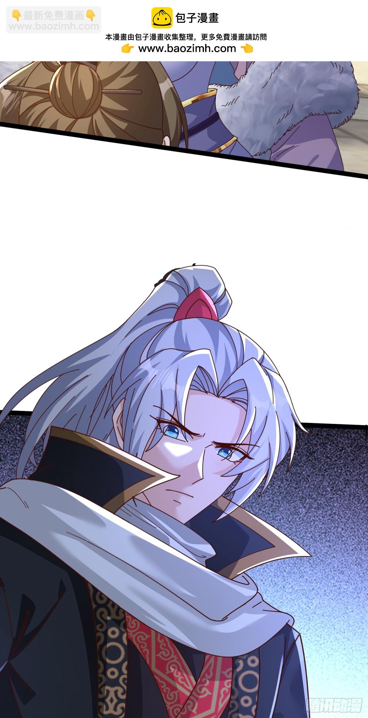 04 城主受重伤？！21