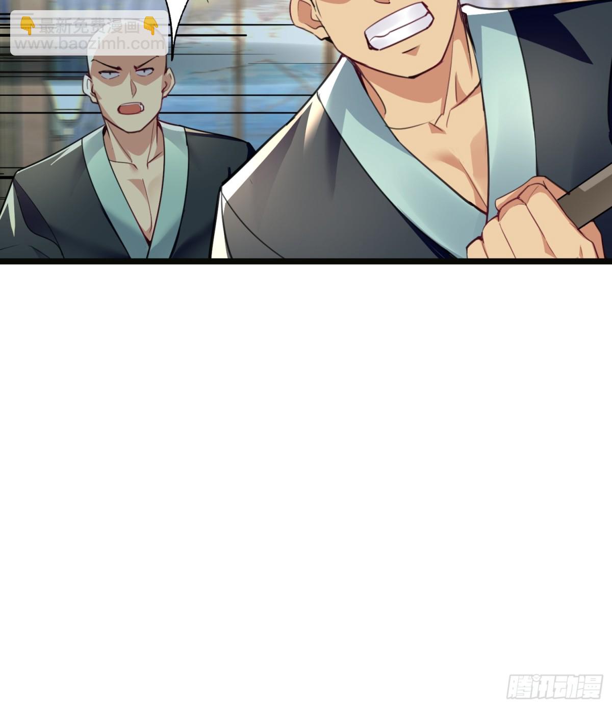 04 城主受重伤？！48