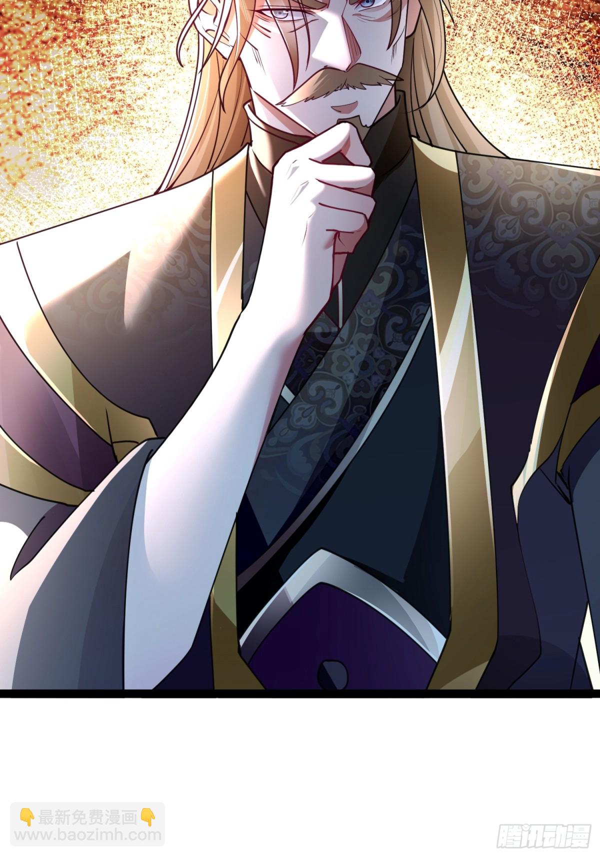 06城主：女婿已经选好了38