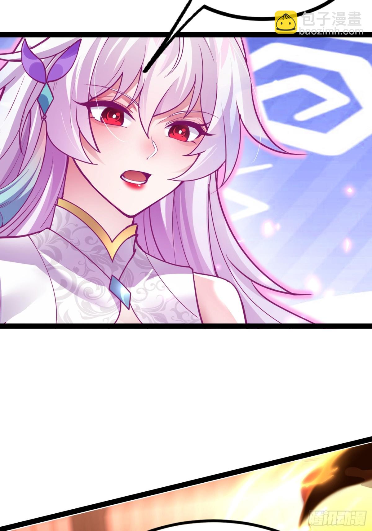 06城主：女婿已经选好了44