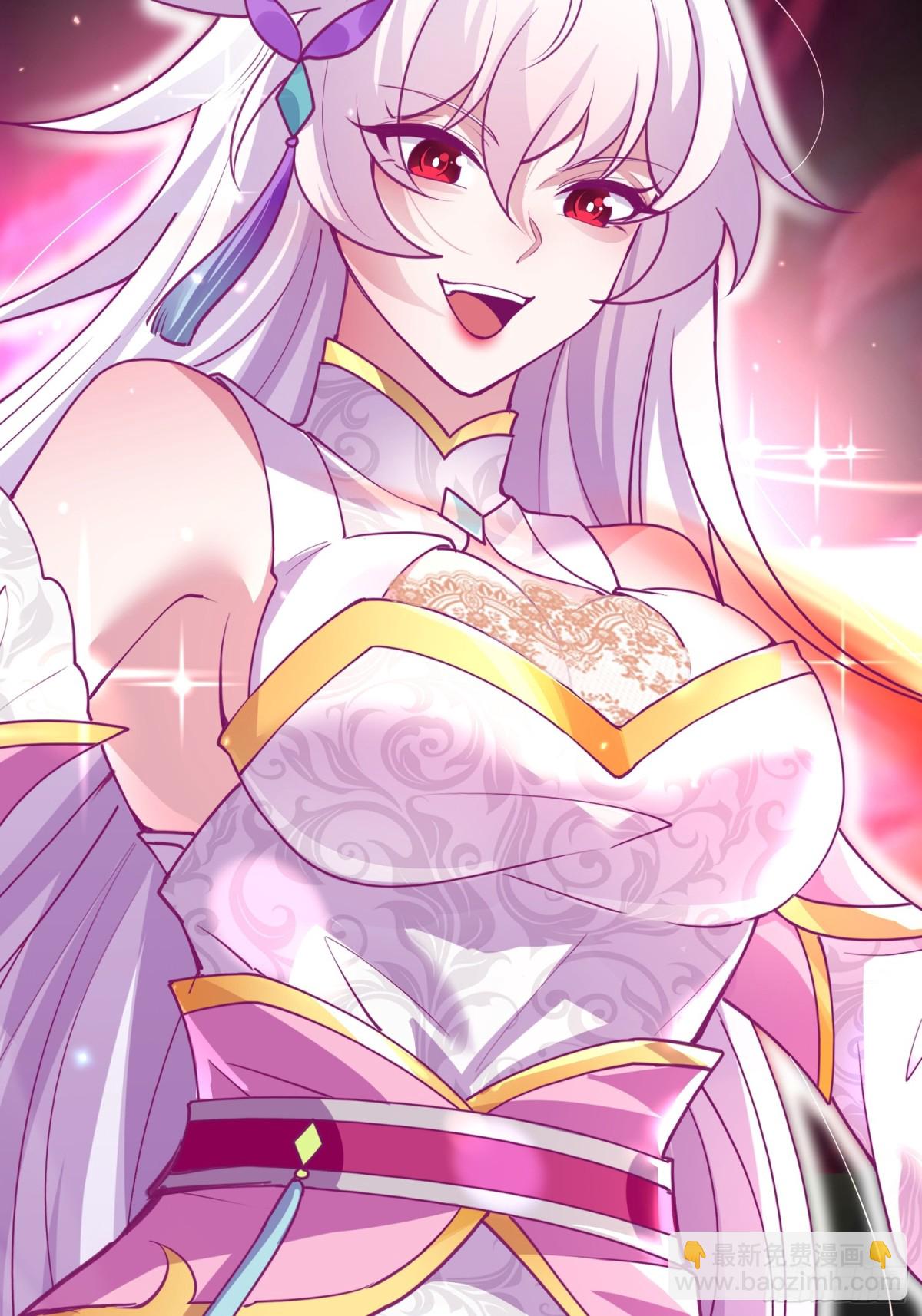06城主：女婿已经选好了47