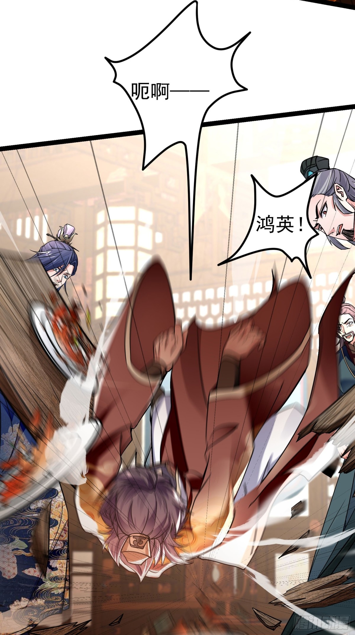 08唐家姐妹被调戏16