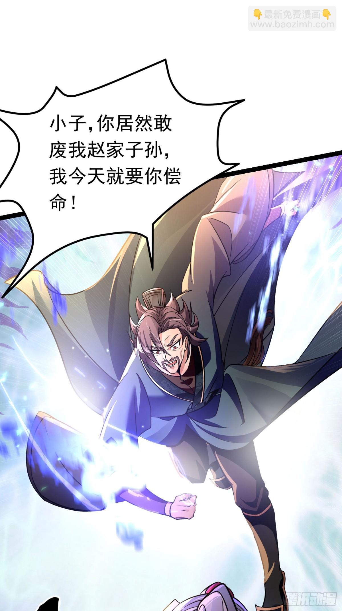 08唐家姐妹被调戏21