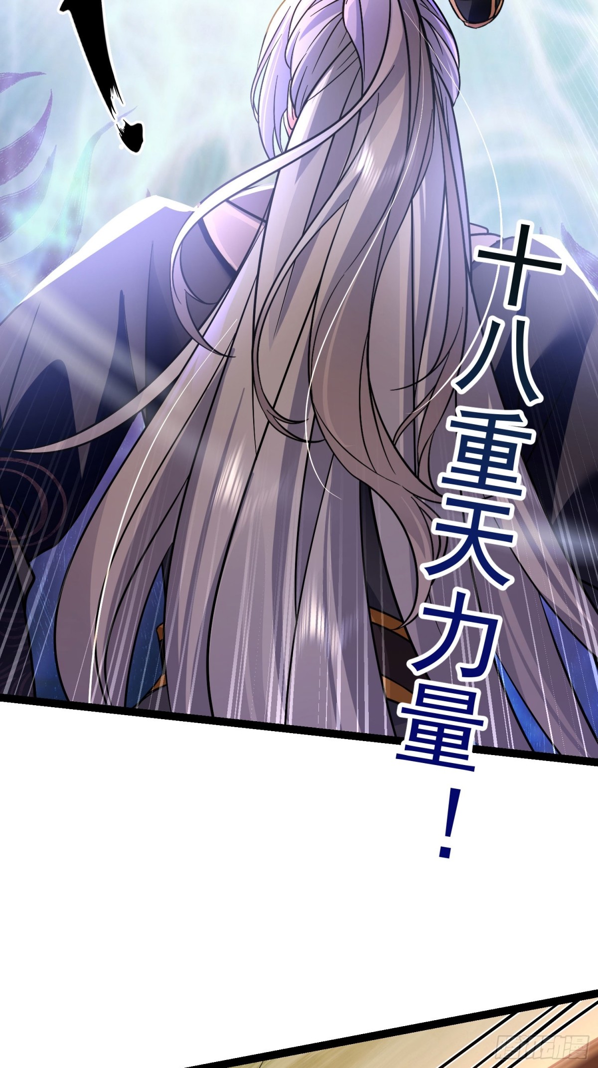 08唐家姐妹被调戏22