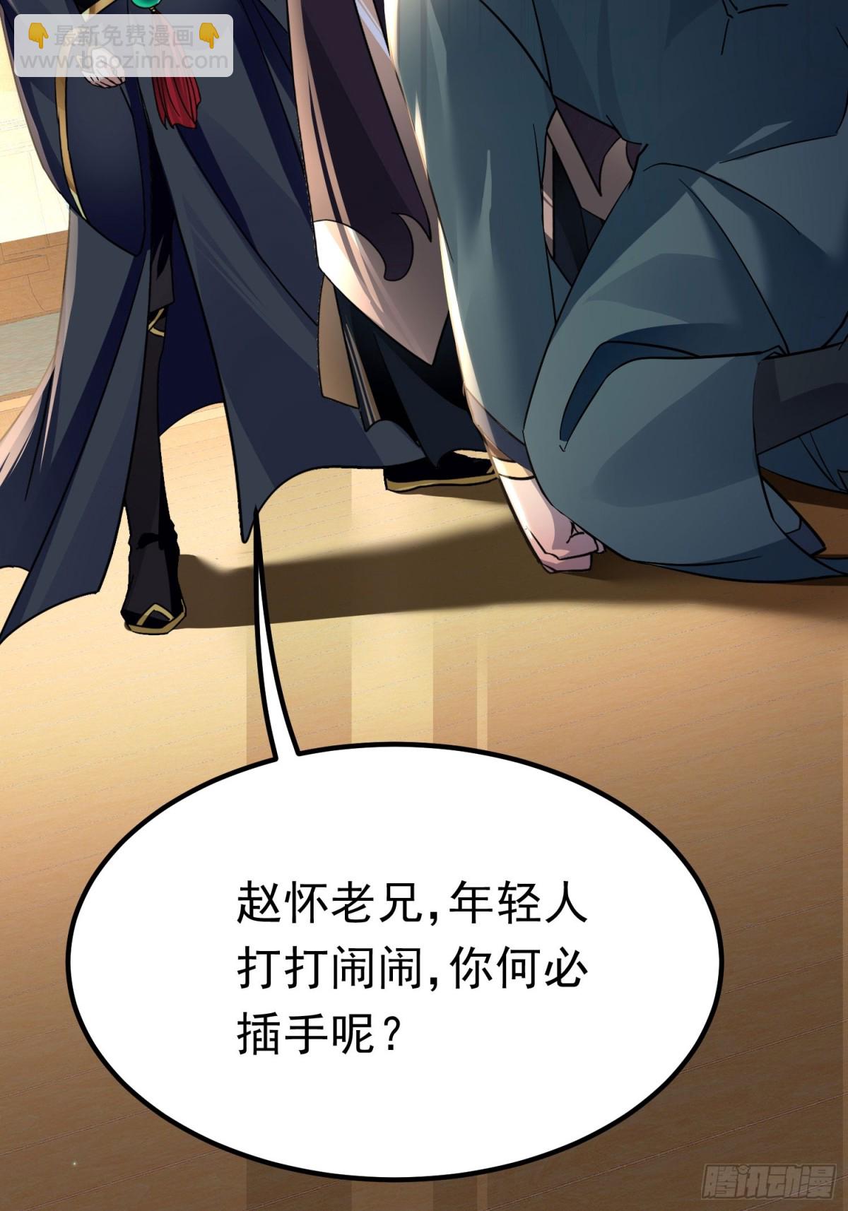 08唐家姐妹被调戏25