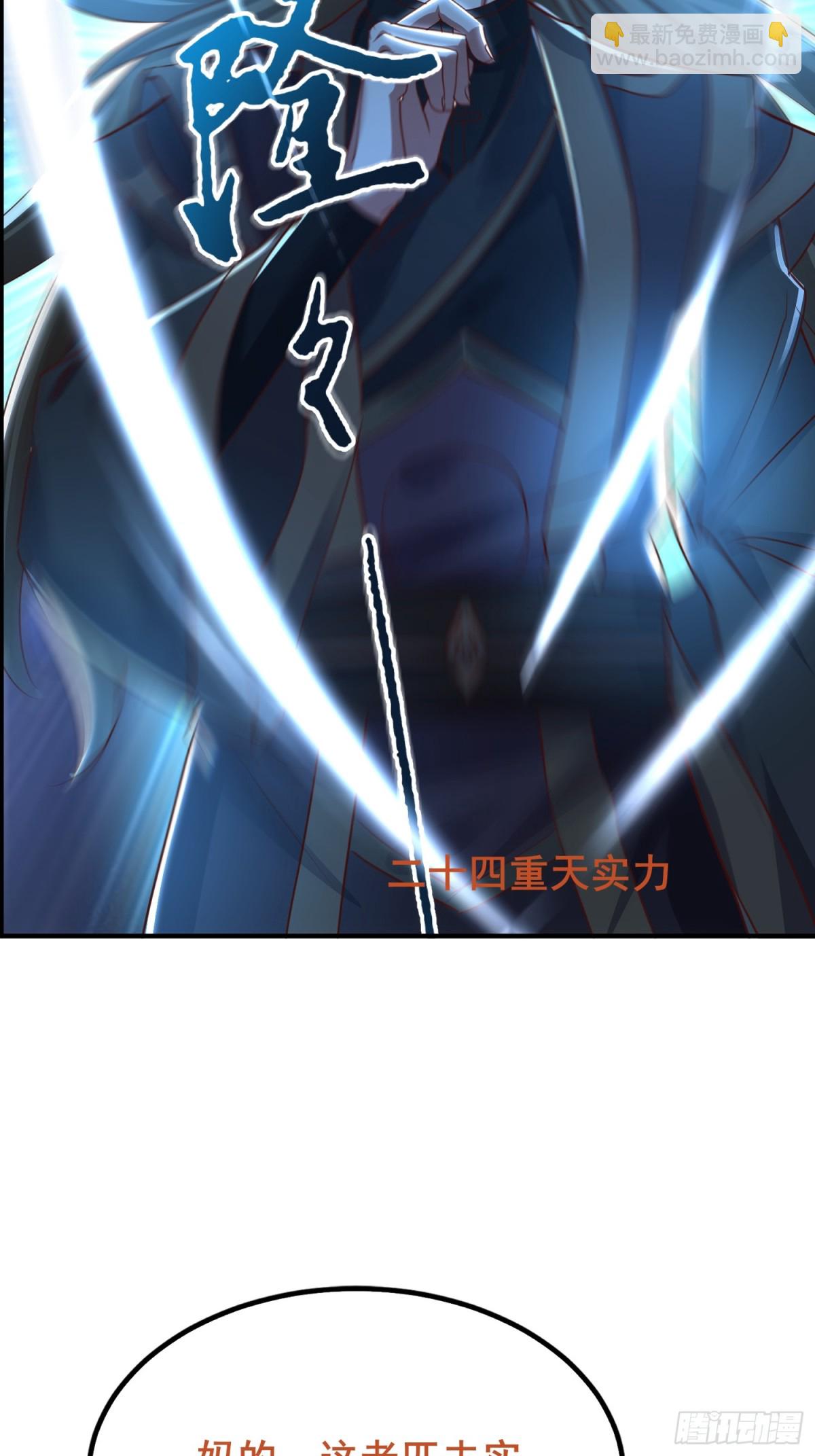 08唐家姐妹被调戏30