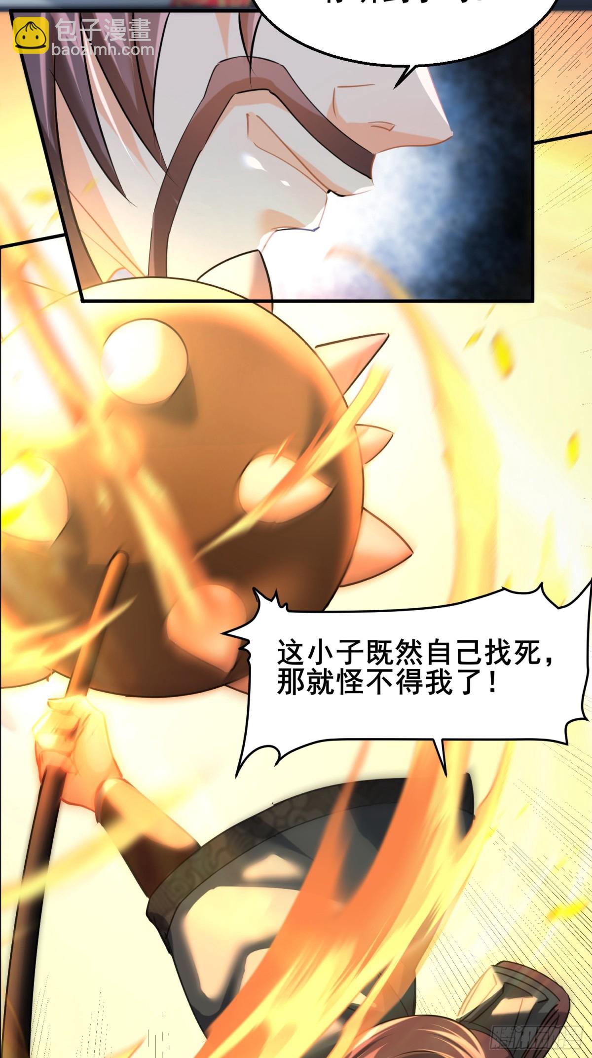 08唐家姐妹被调戏44