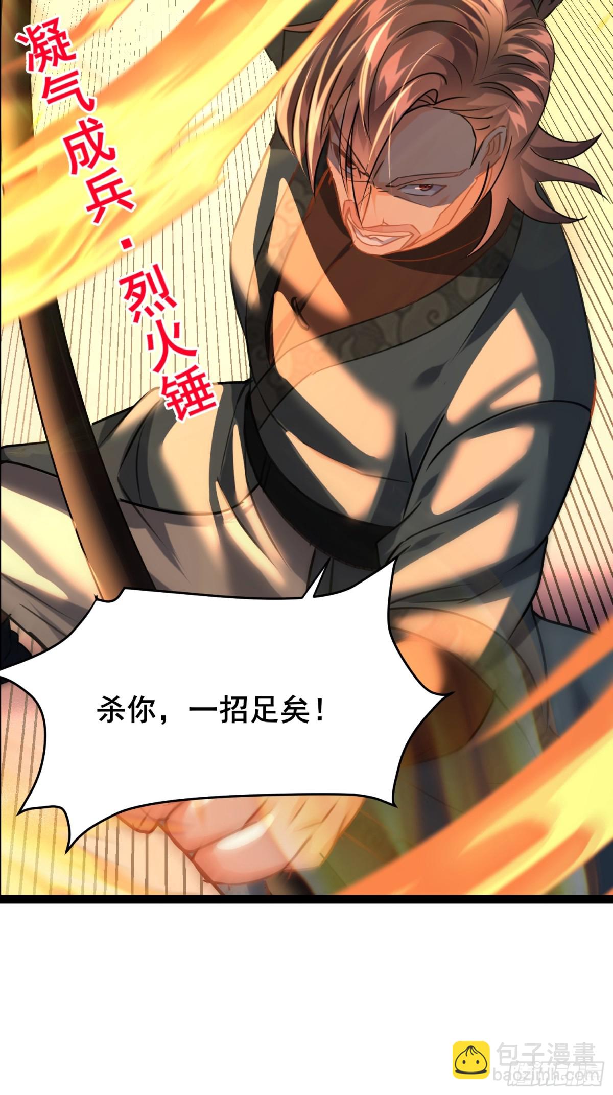 08唐家姐妹被调戏45