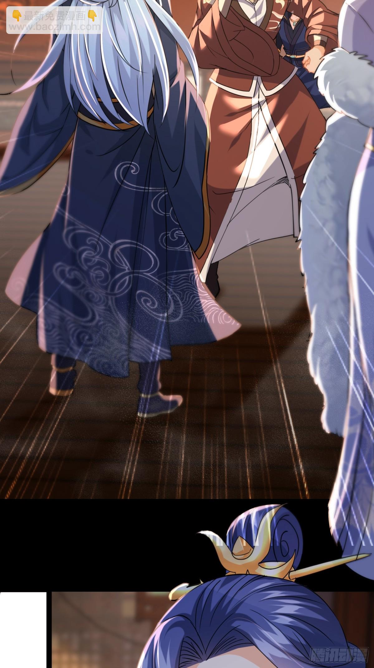 08唐家姐妹被调戏6