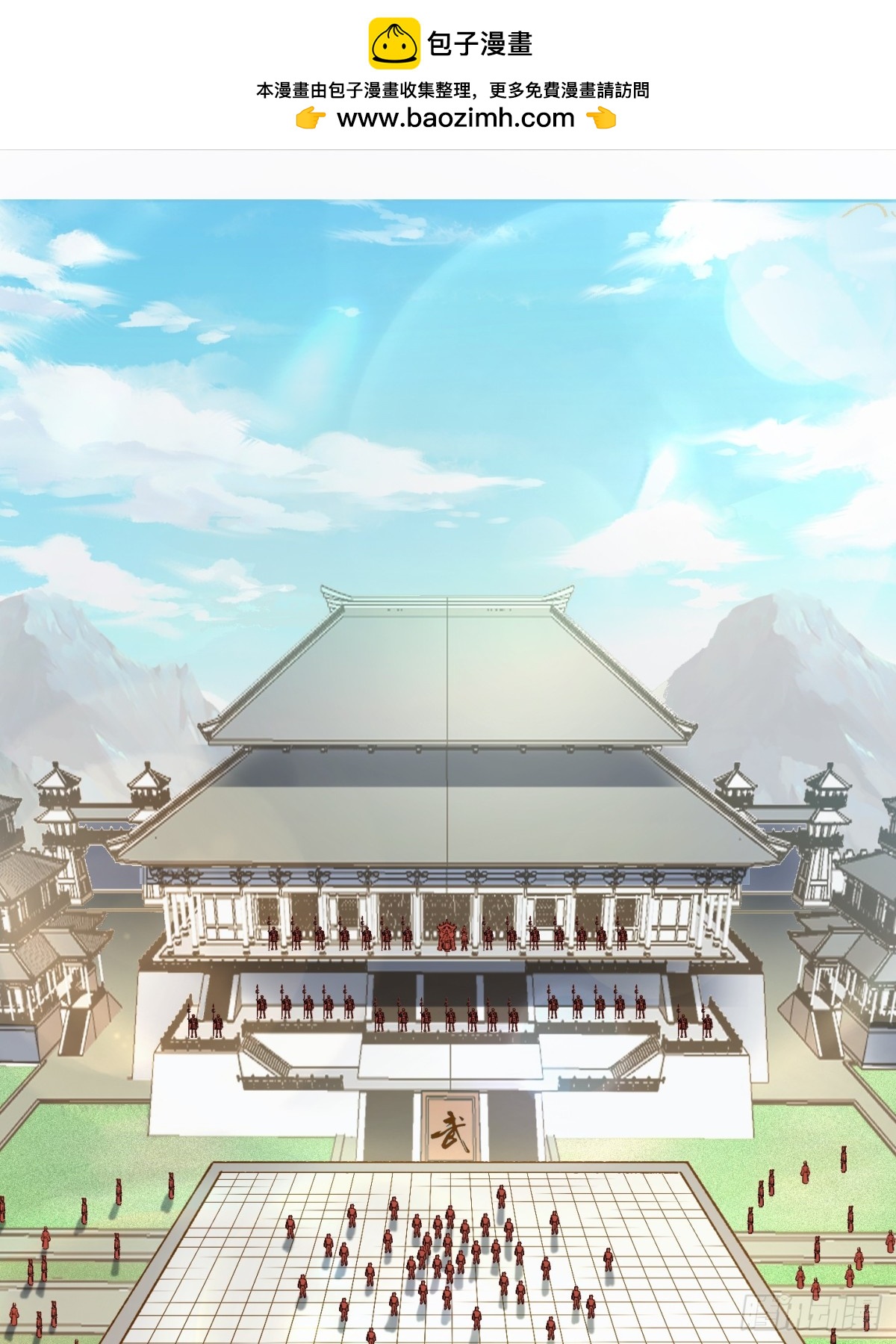 16话1