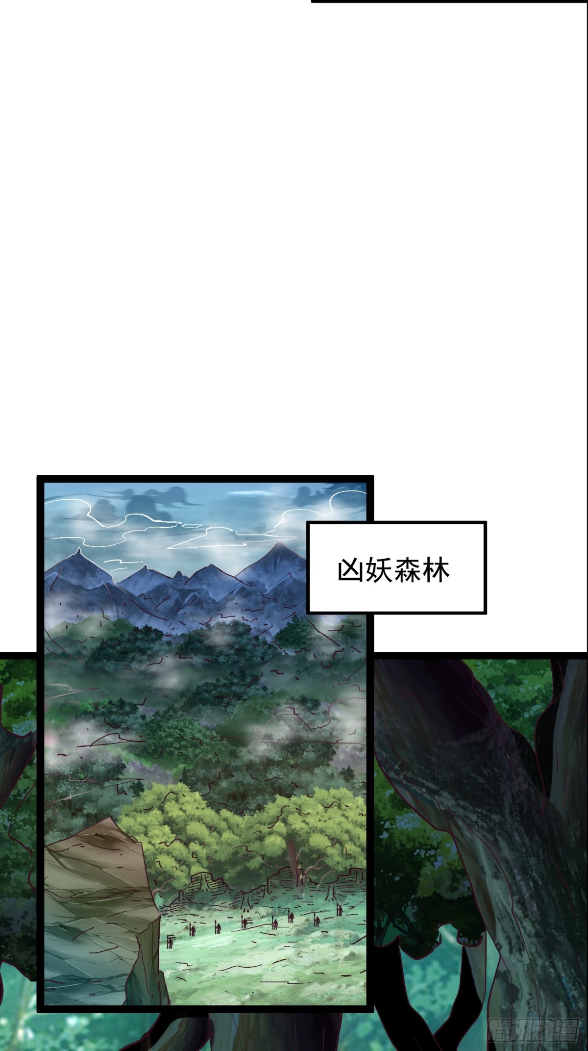 16话15
