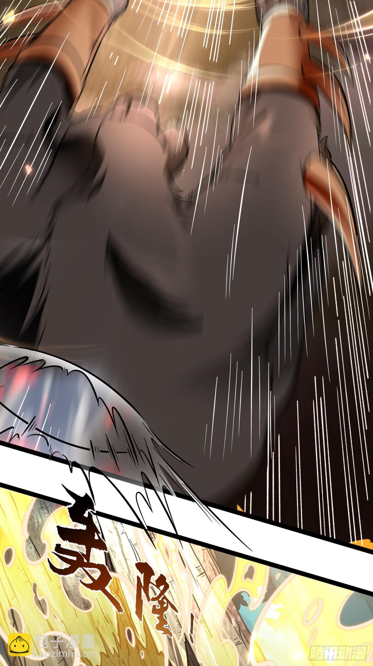 16话29