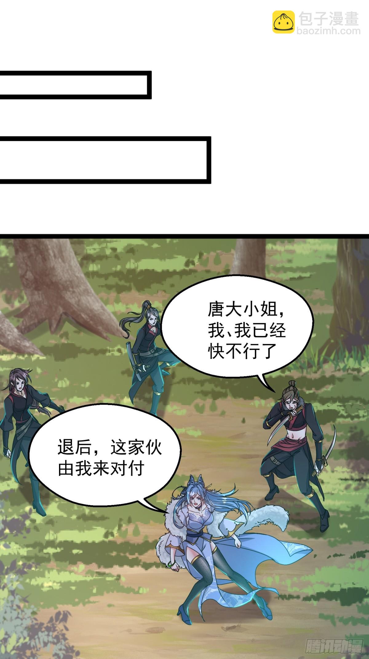 17话14
