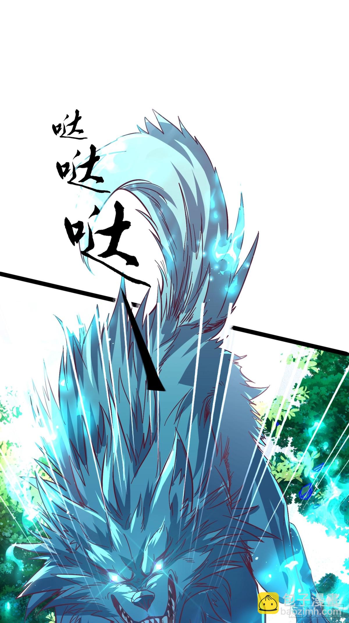 17话17