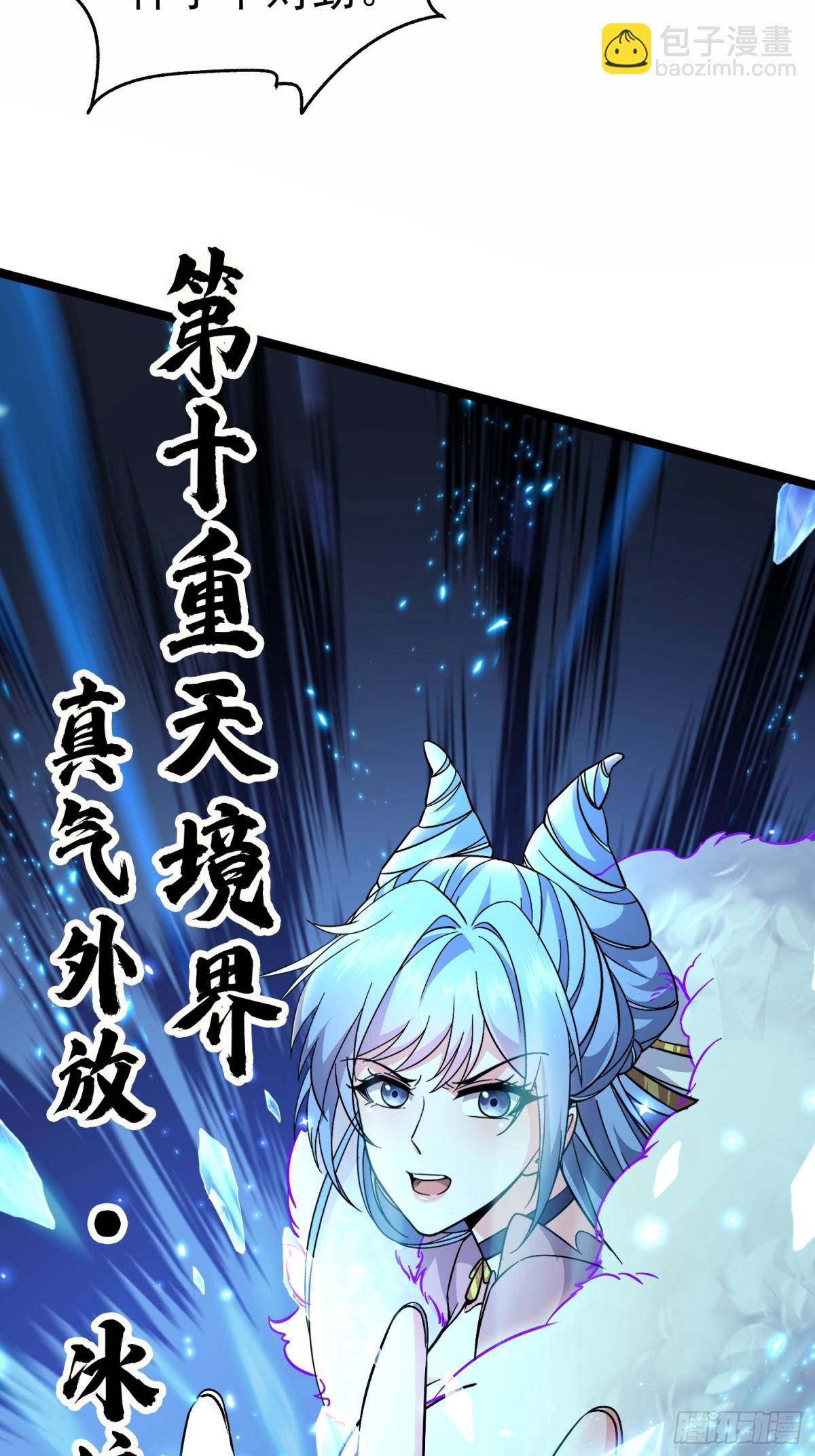 17话26