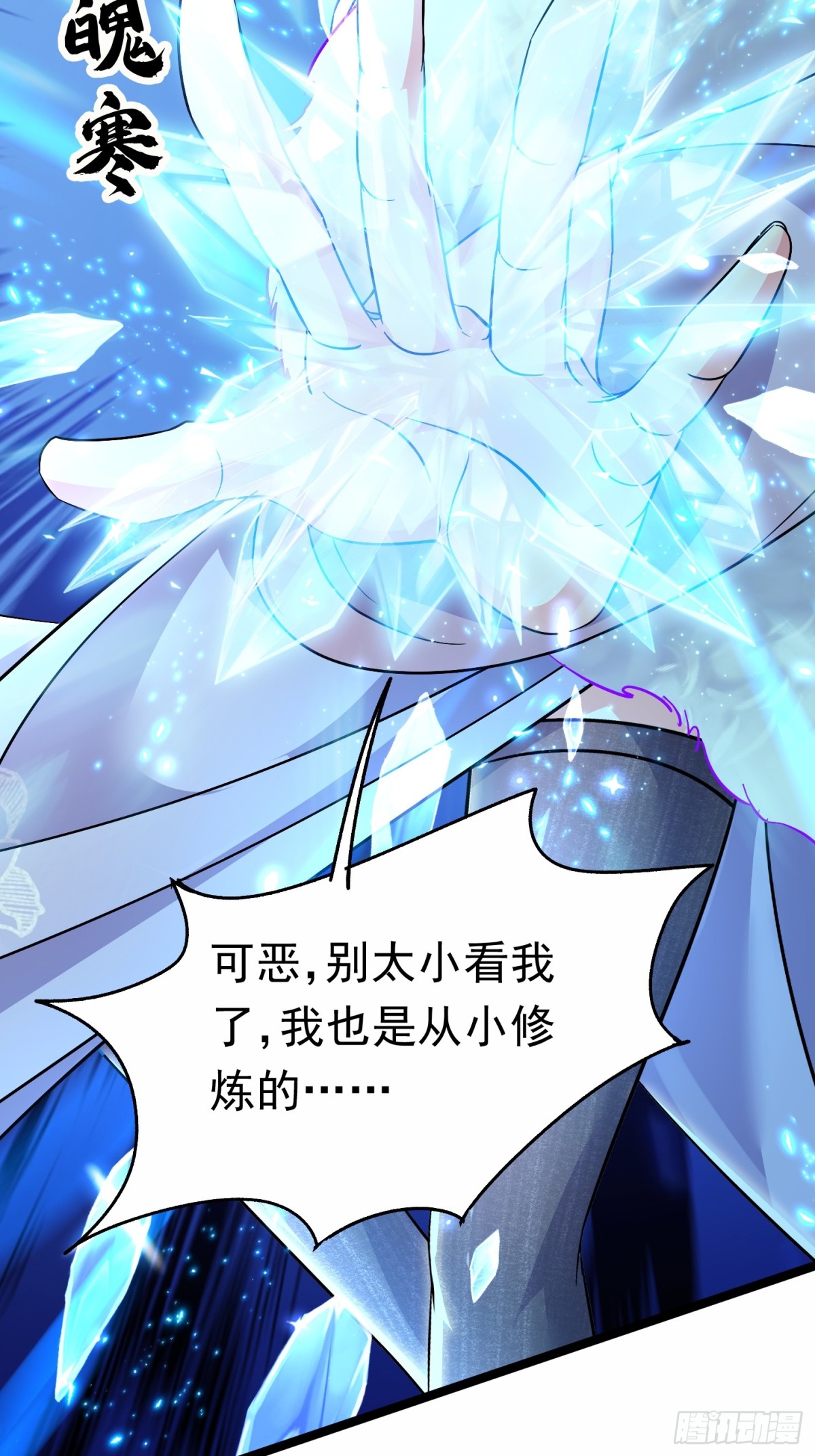 17话27