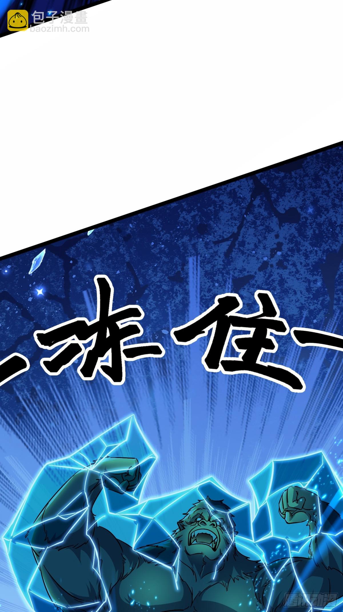 17话28