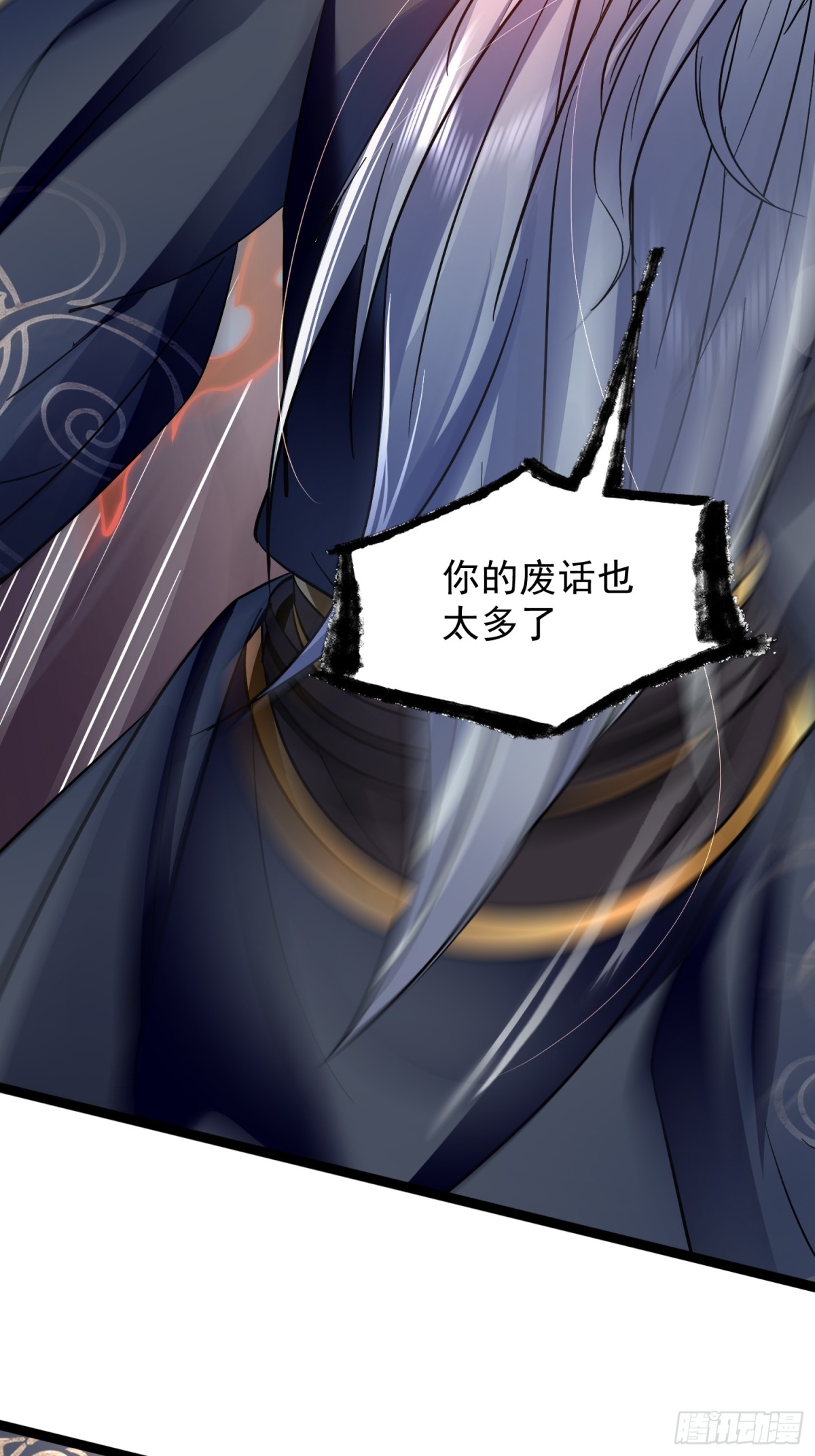 17话8