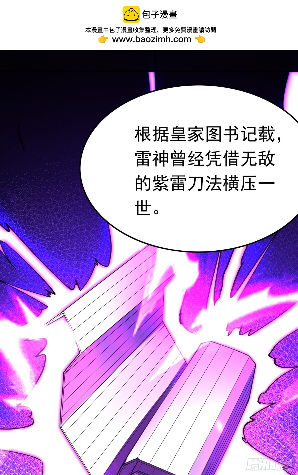 22话1