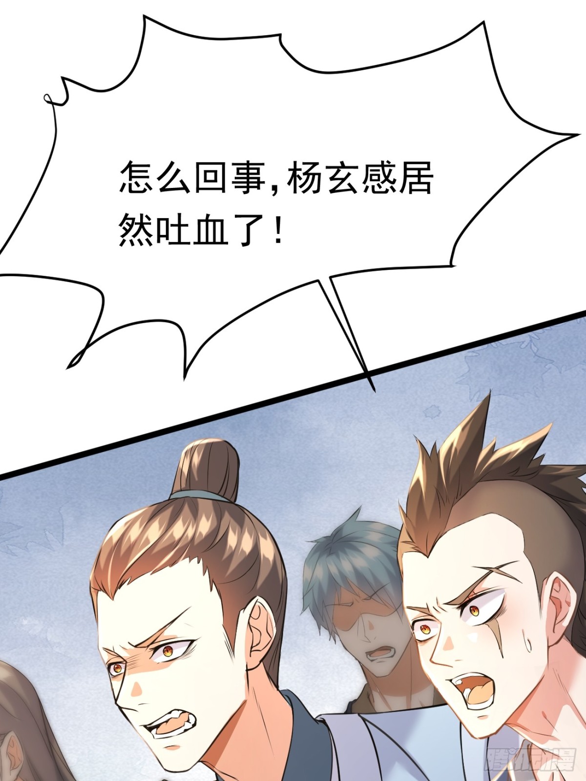 22话14