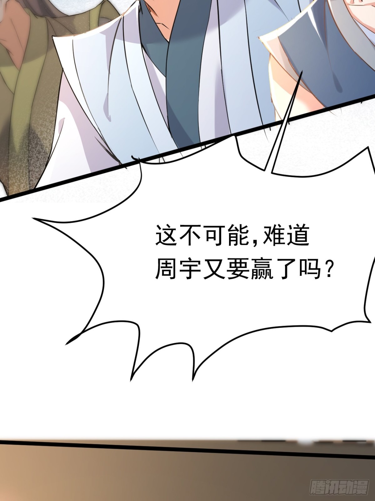 22话15