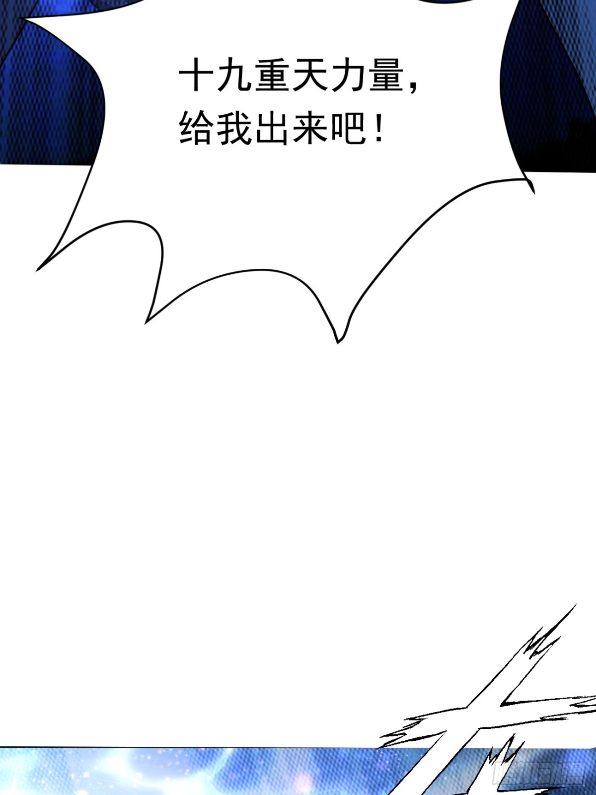 22话23