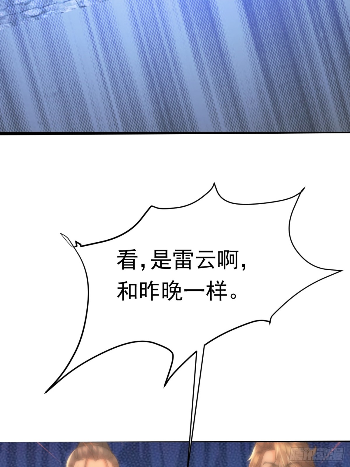 22话26