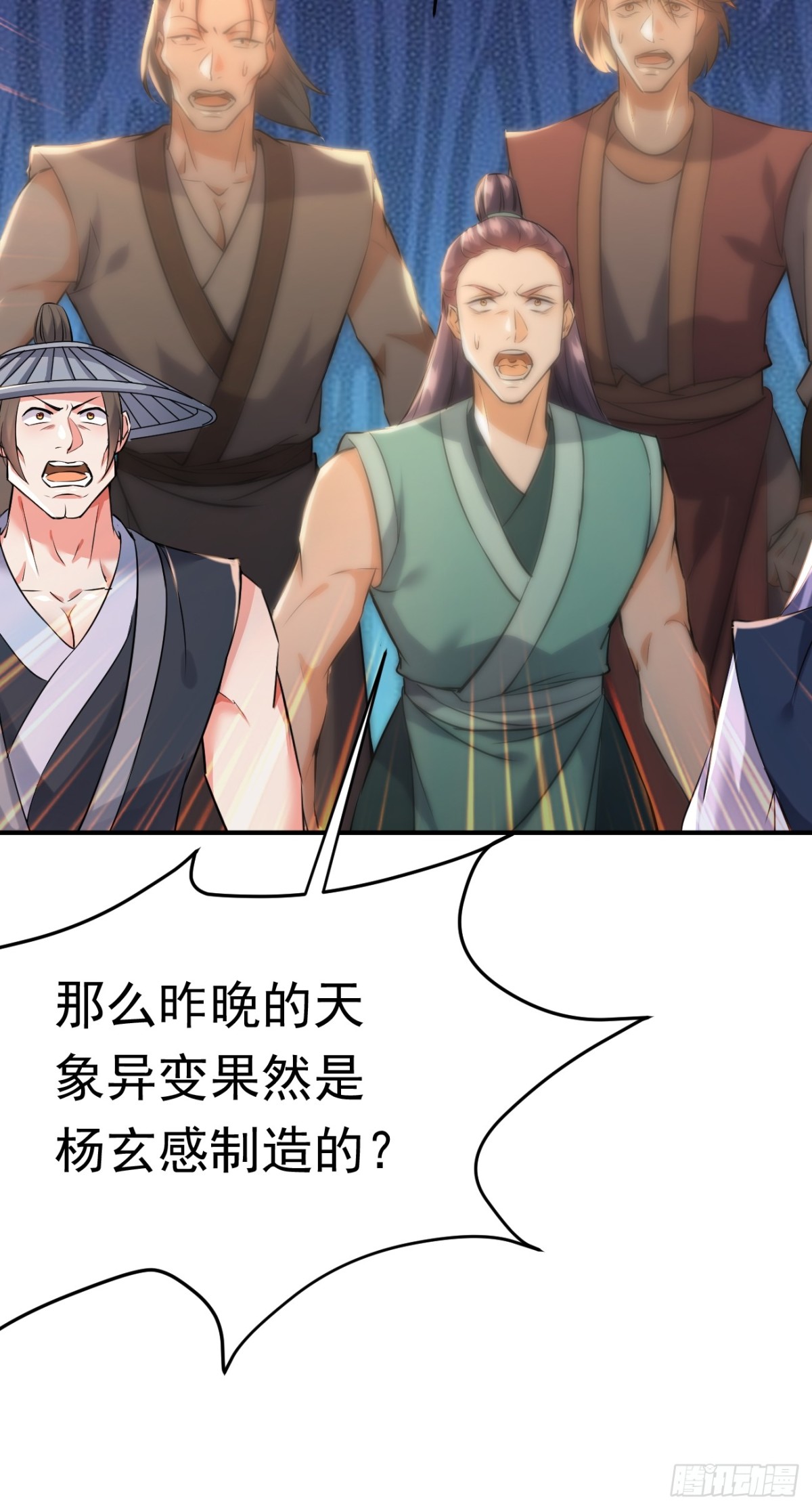 22话27