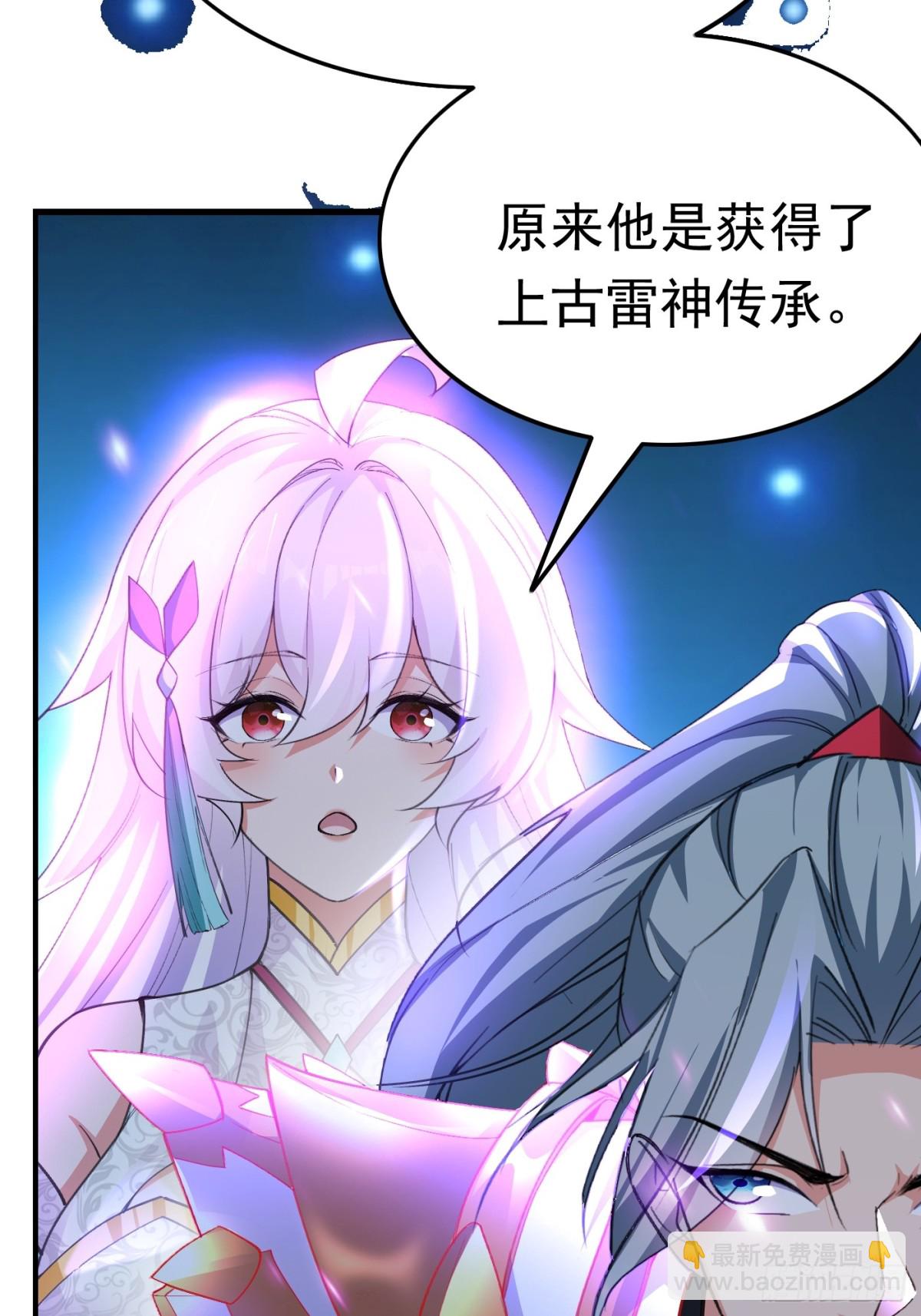 22话3