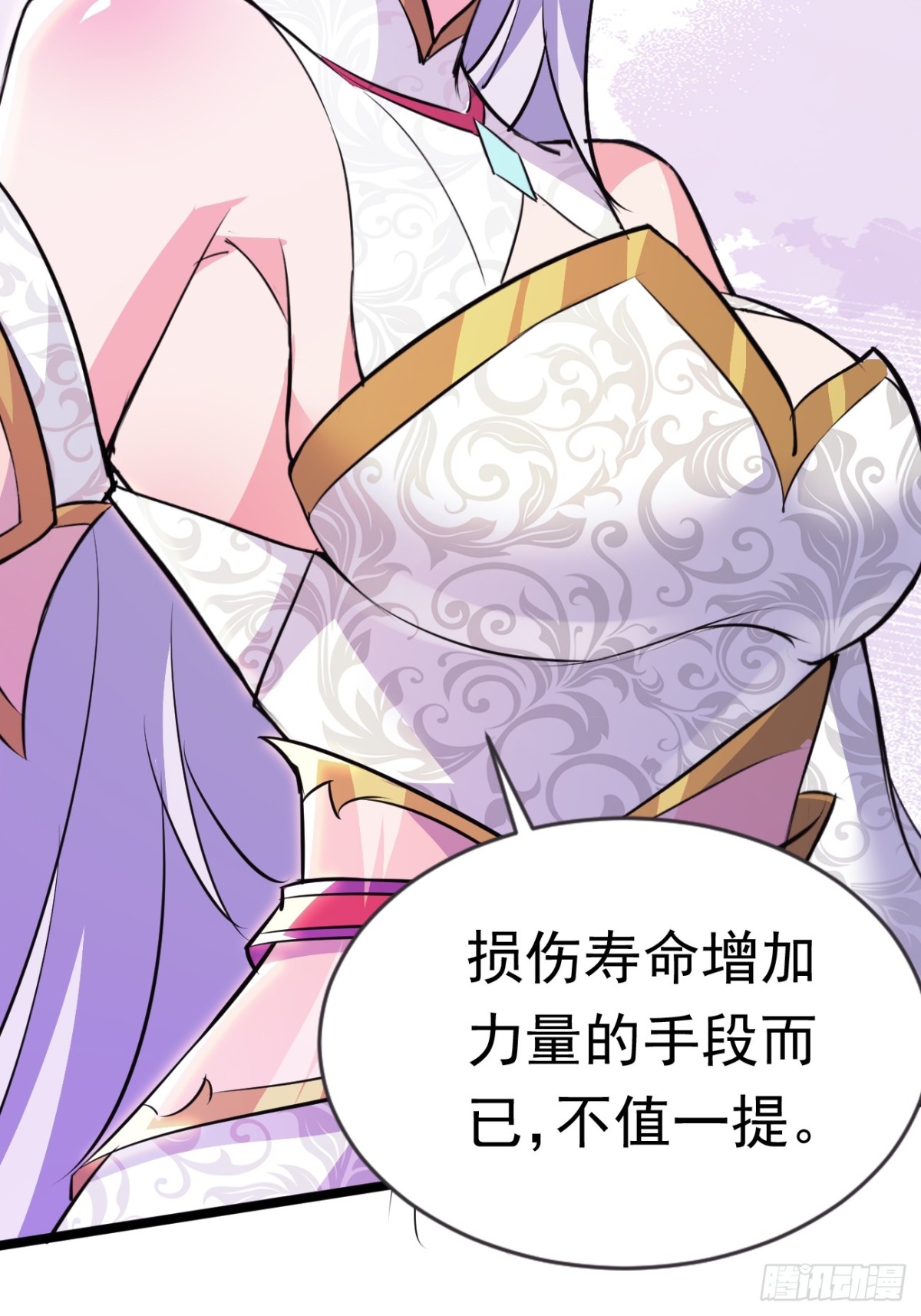22话30