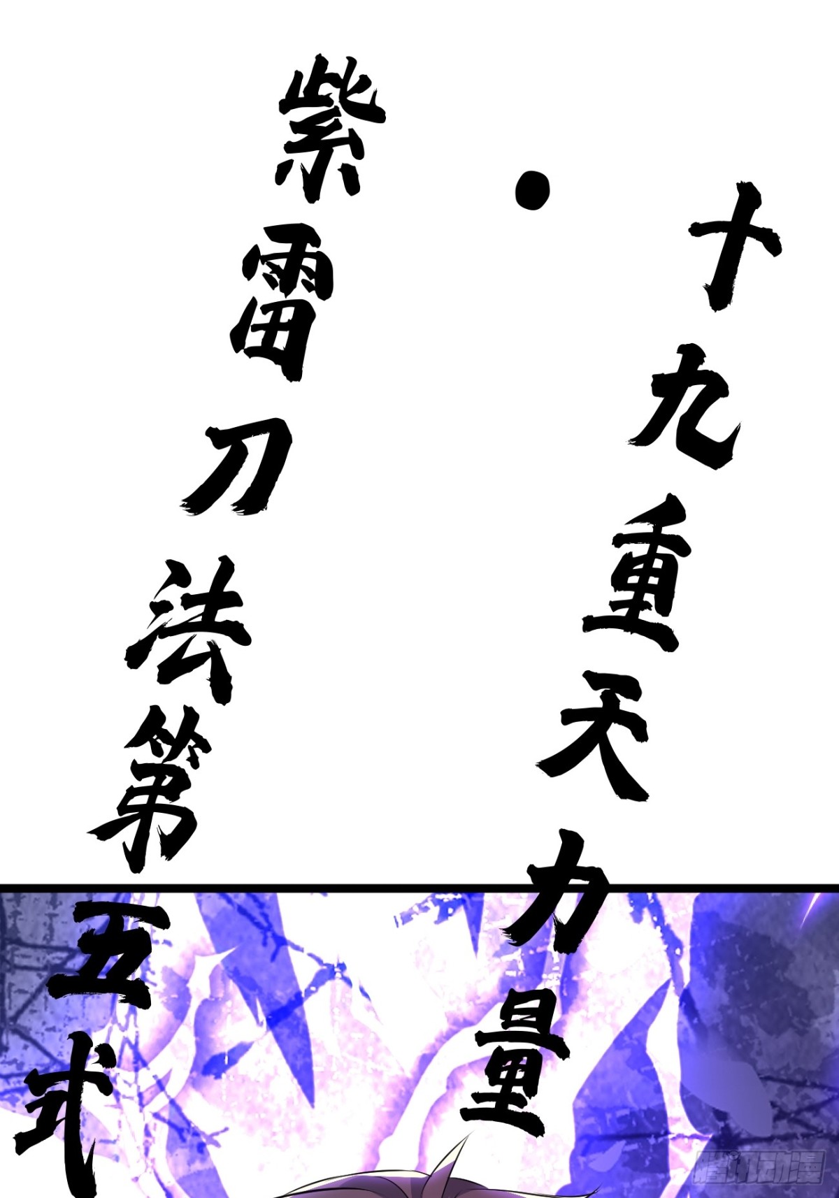 22话31
