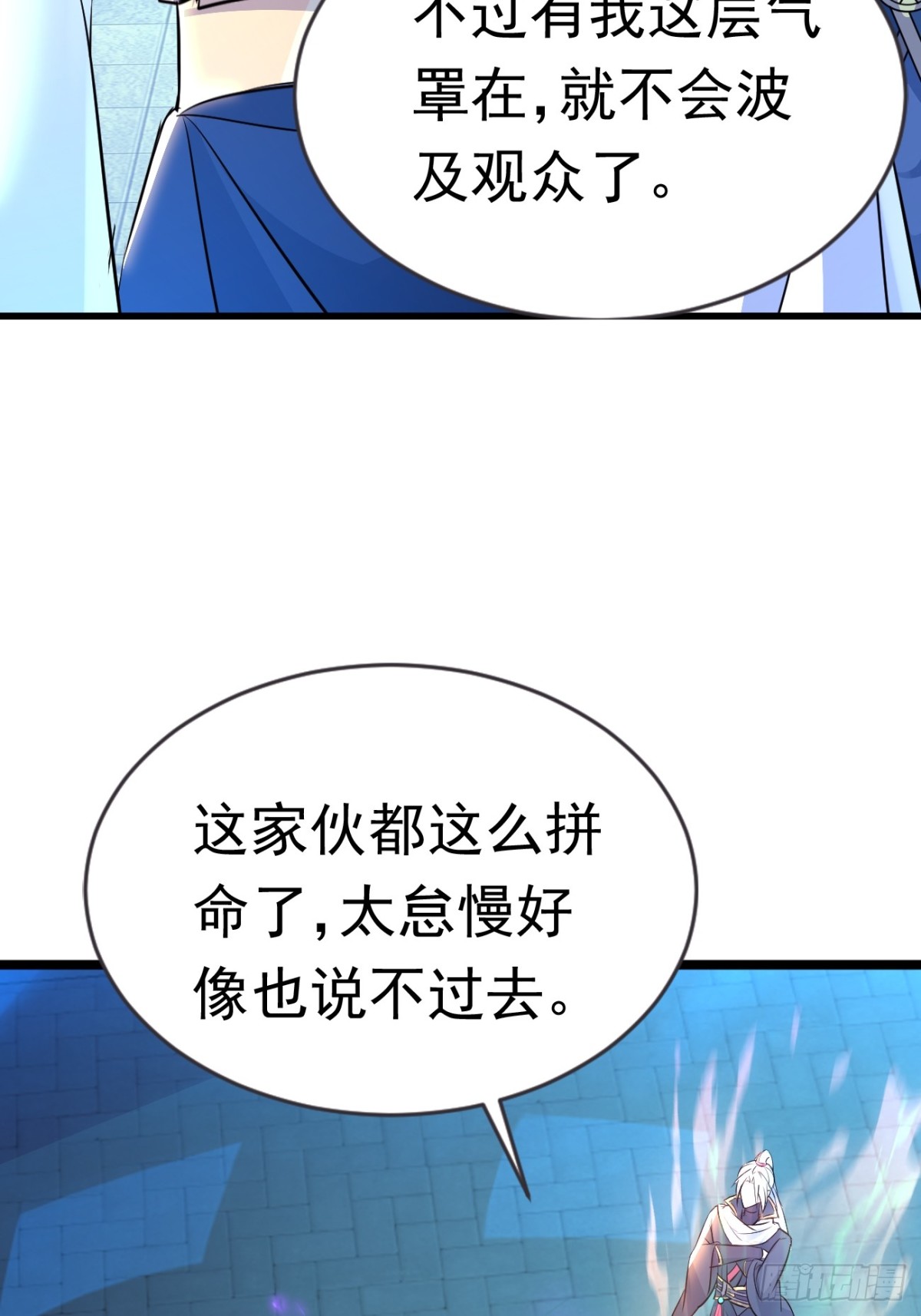 22话40