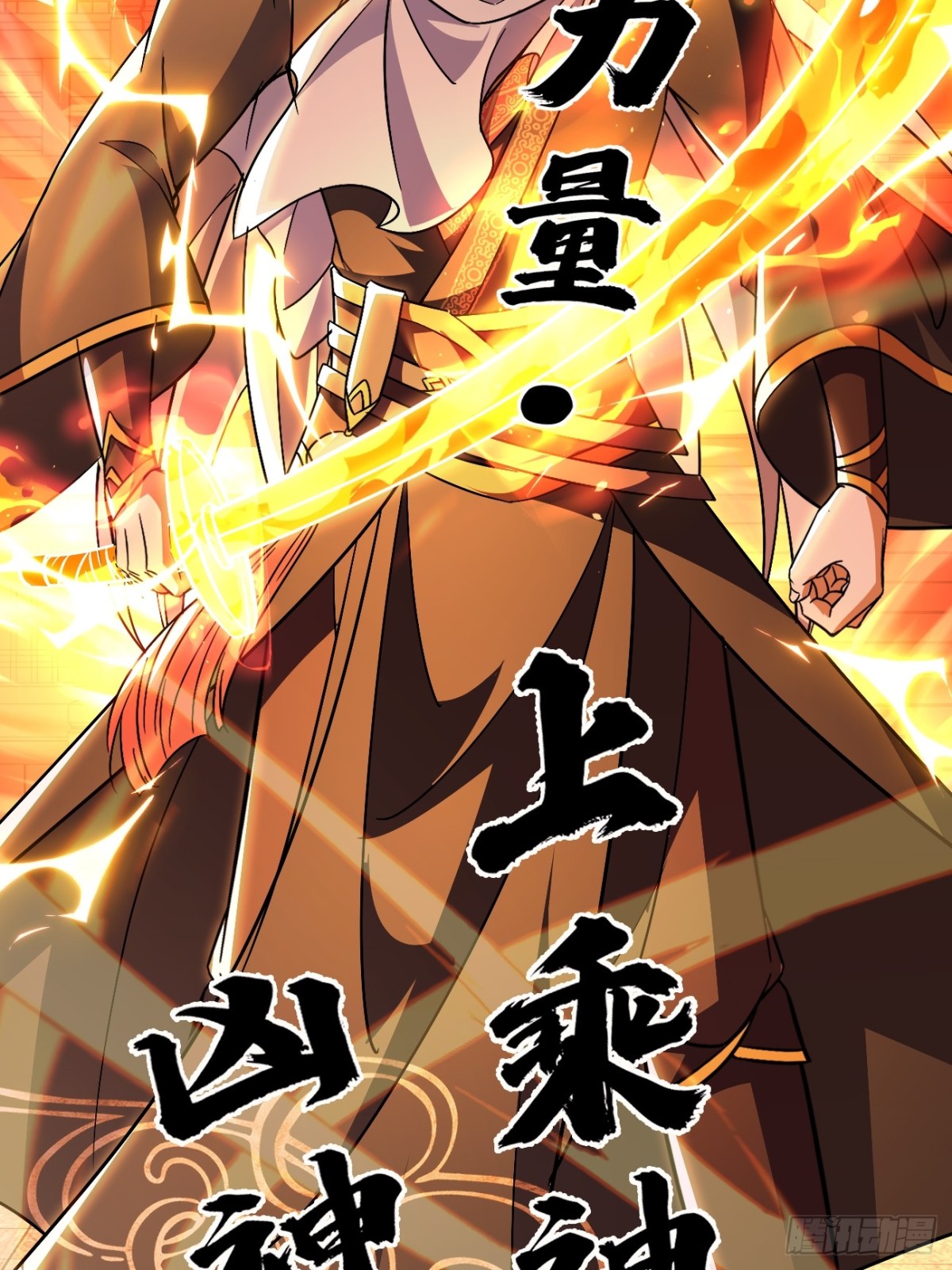 22话43