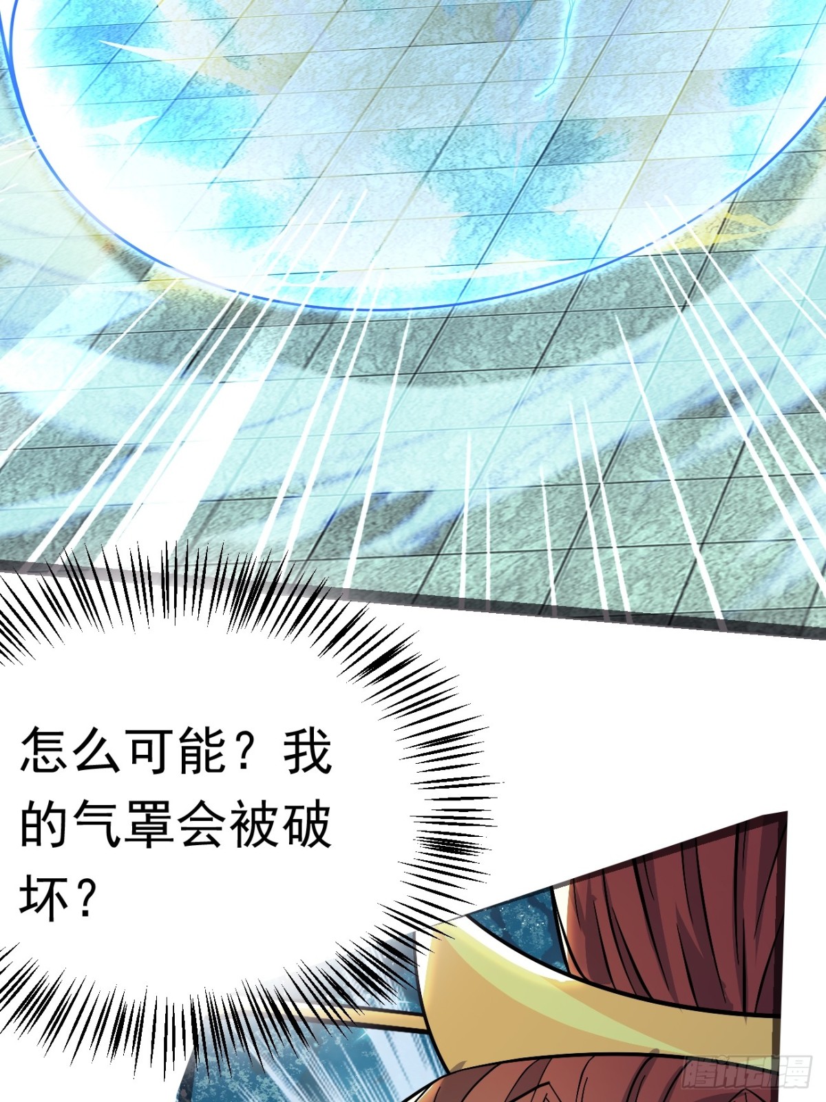 22话54
