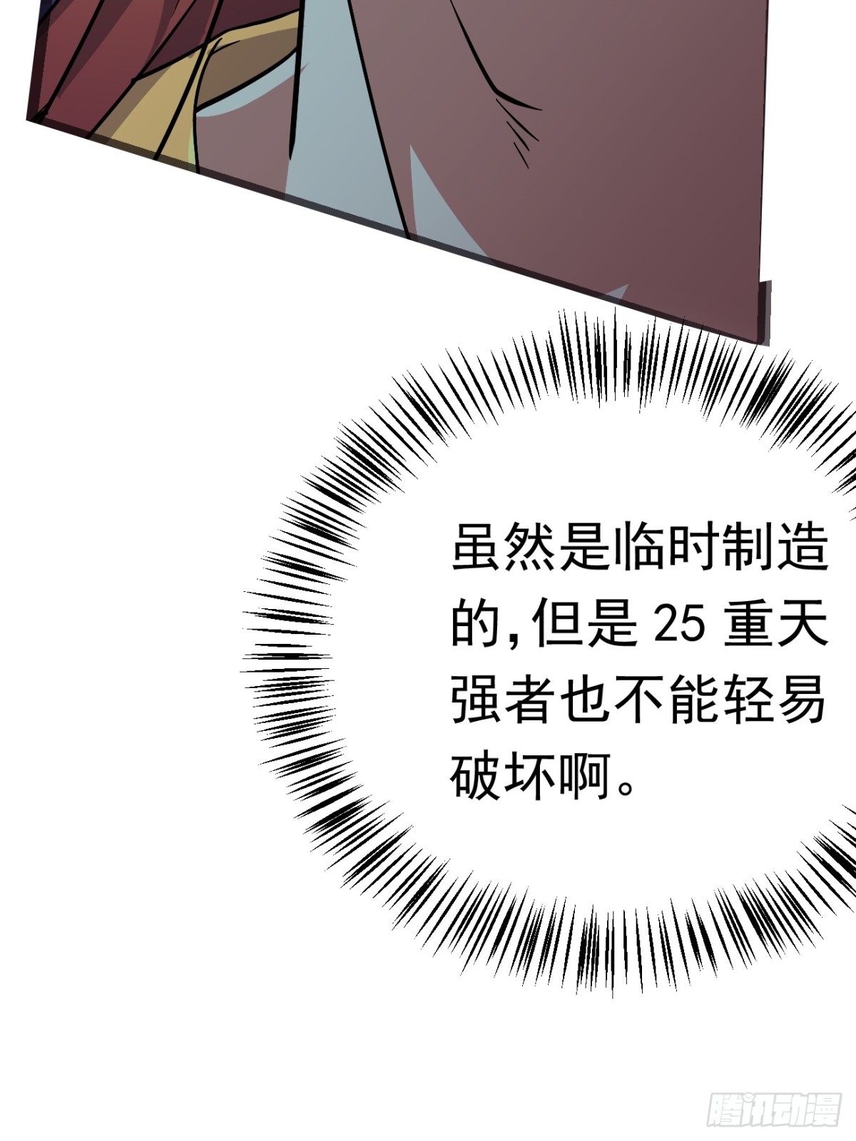22话56