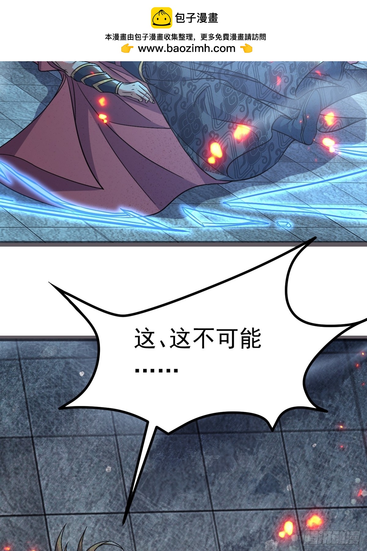 22话58