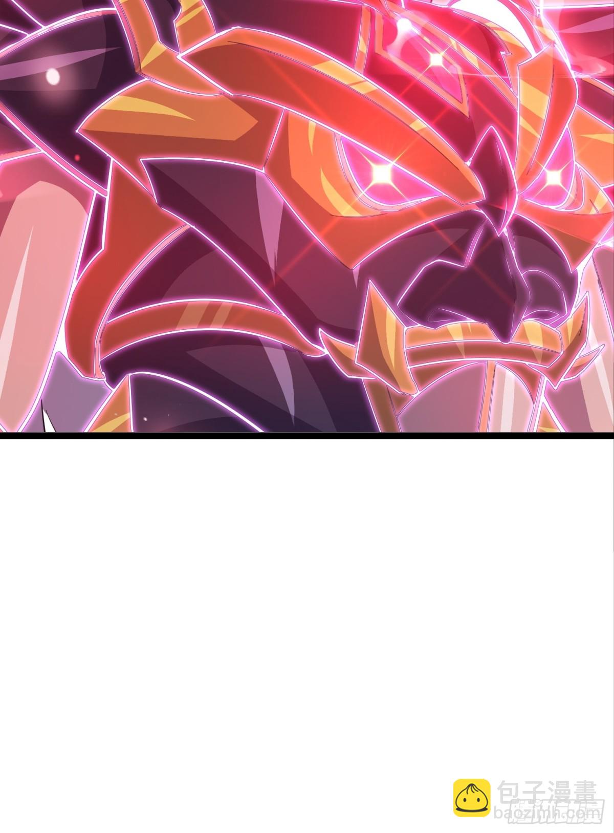 33话 妖神祭坛11