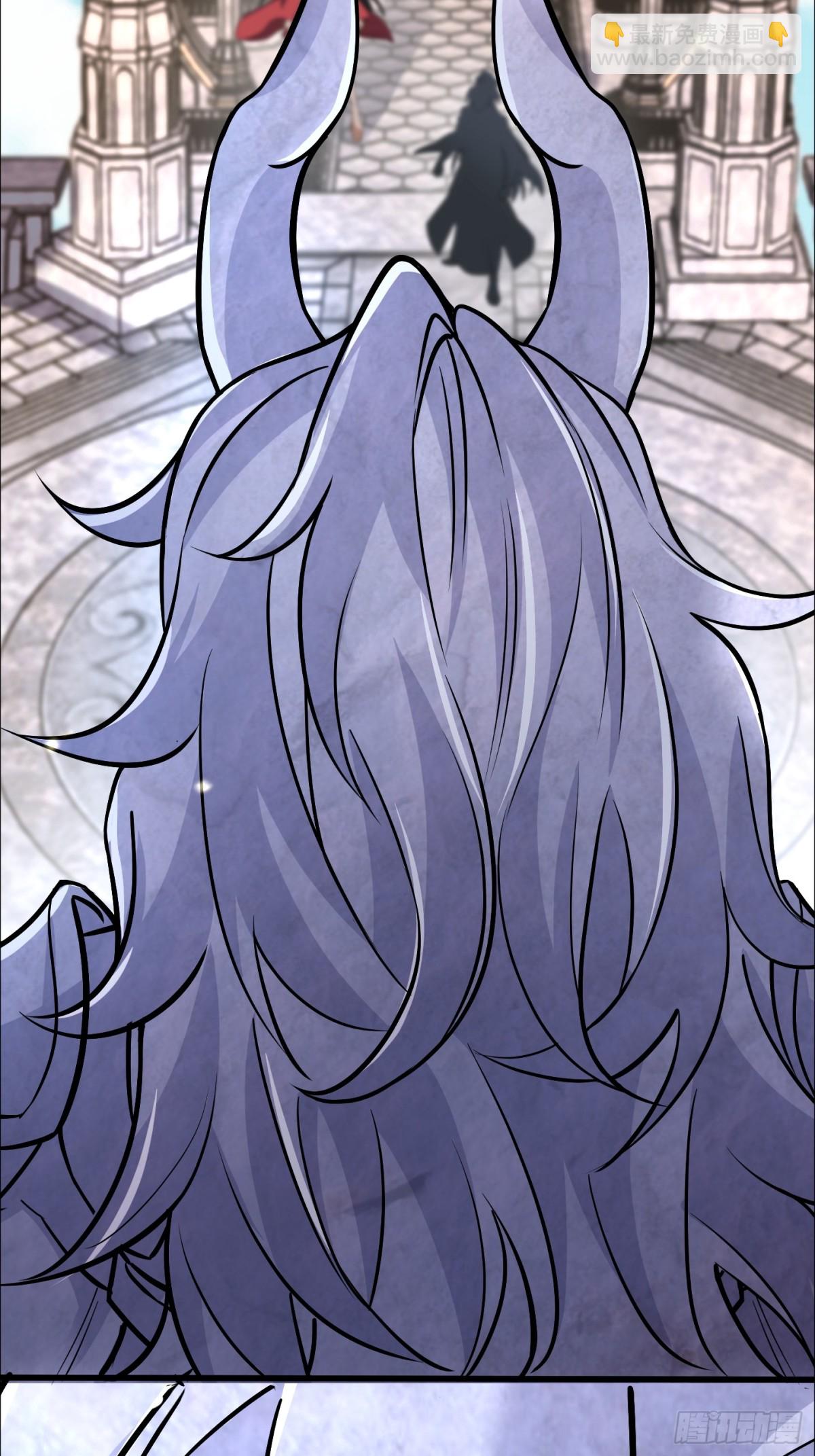 36话 妖神复活14
